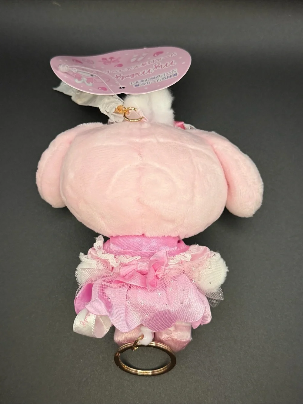 Sanrio The Ballet series My Melody plush/keychain  mm50